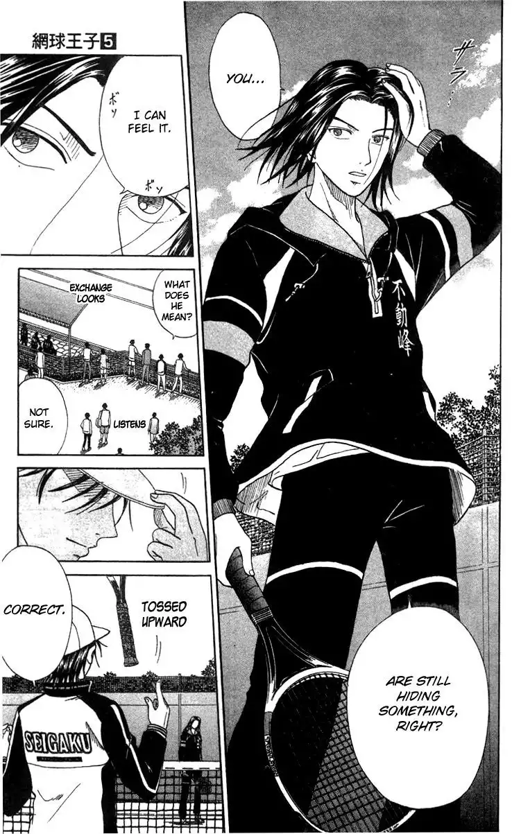 Prince of Tennis Chapter 36 12